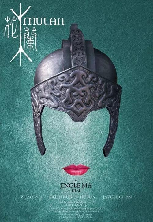 関西外国語大学 Art diplom